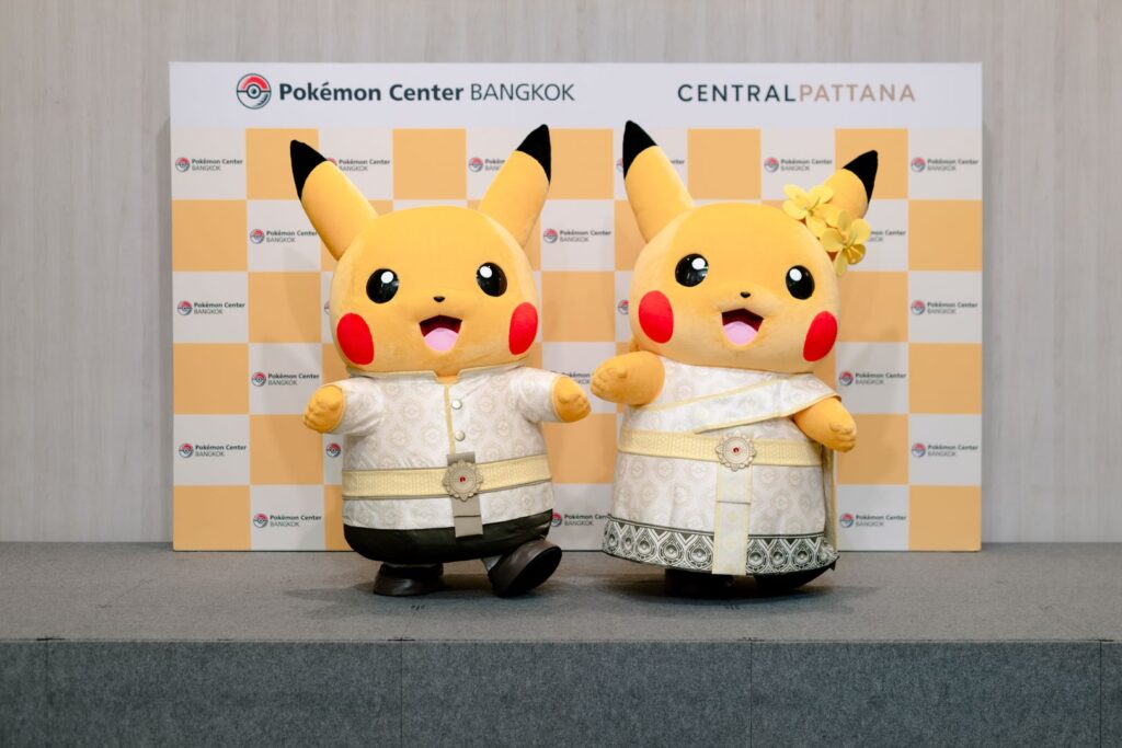 Pokemon