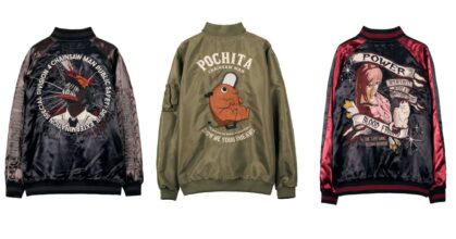 เสื้อคอลเลคชั่นใหม่ของ Chainsaw Man จาก Nevermind