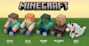 ในที่สุด Minecraft ก็โดน Bandai จับทำกาชาปอง “นั่งรอ” สุดน่ารัก