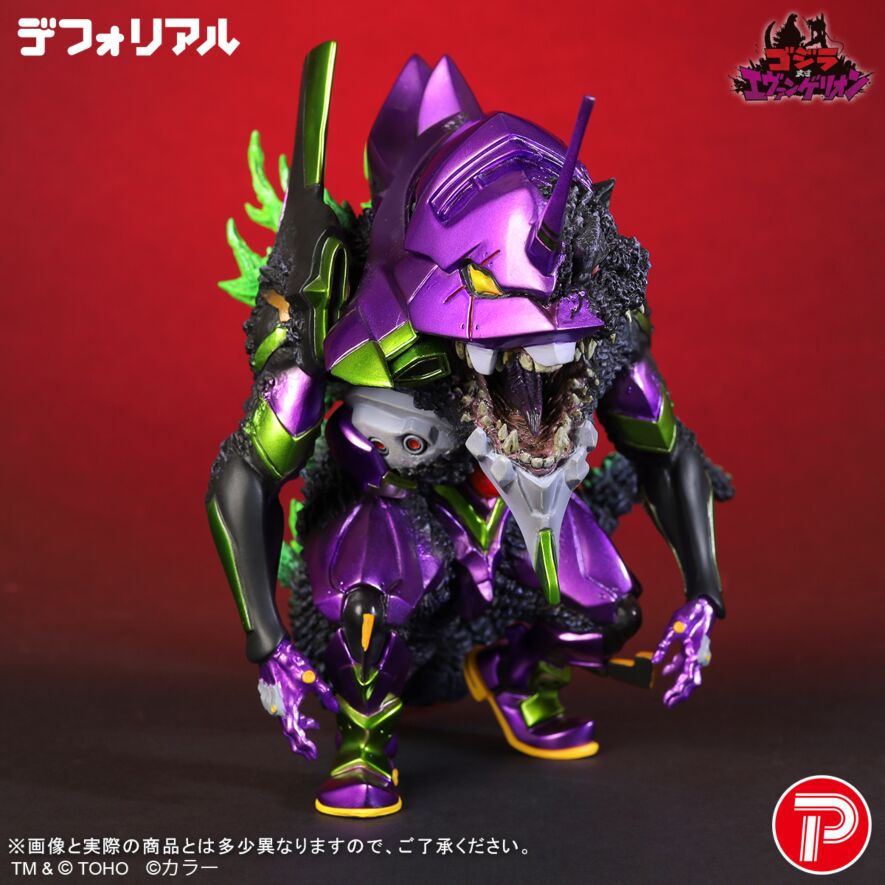Evangelion