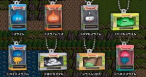 คอลเลคชั่นพวงกุญแจฟิกเกอร์ Dragon Quest จากซีรีส์ CHOCOBOX