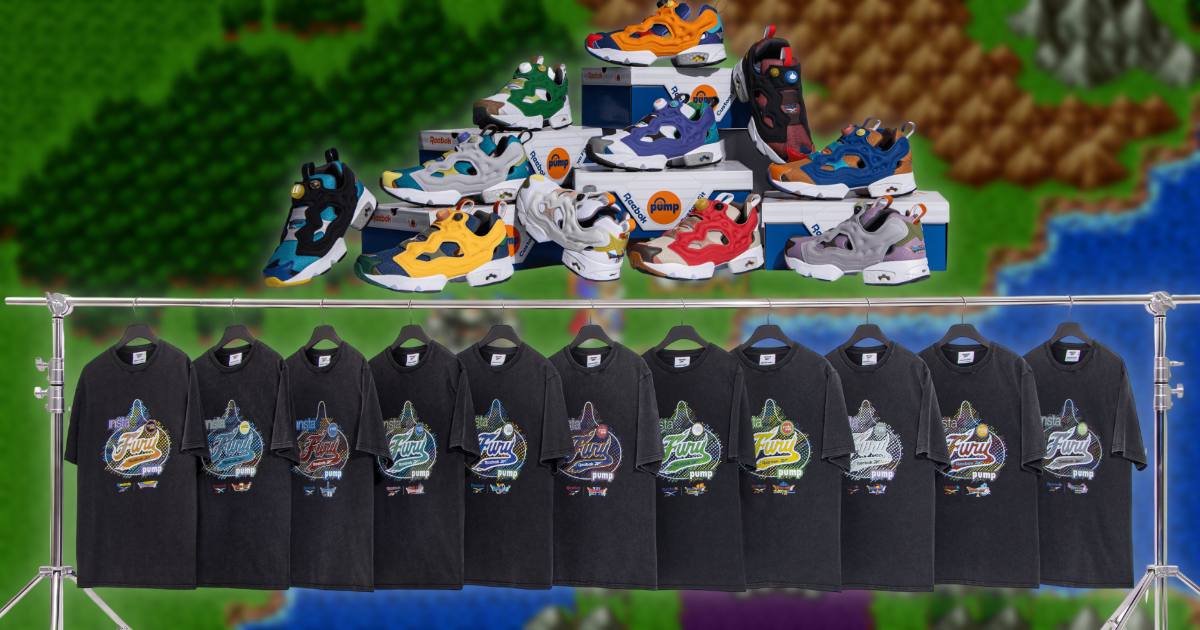 Reebok ประเทศญี่ปุ่นพร้อมปล่อยคอลเลคชั่นใหม่ร่วมฉลองการเดินทางอันยาวนานของเกม Dragon Quest 1 Reebok ประเทศญี่ปุ่นพร้อมปล่อยคอลเลคชั่นใหม่ร่วมฉลองการเดินทางอันยาวนานของเกม Dragon Quest