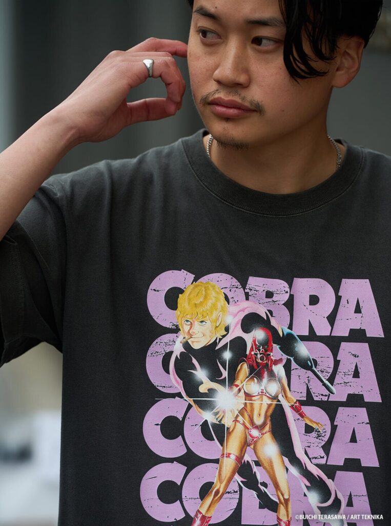 Cobra