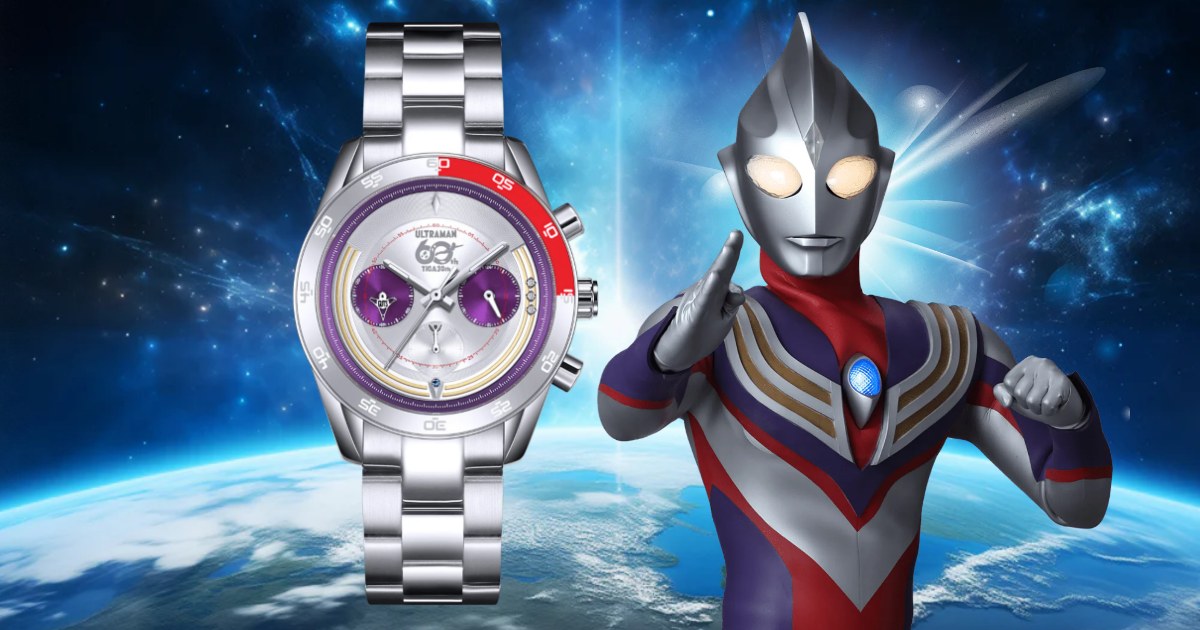 มาอีกรุ่น Fulton Japan ส่งนาฬิกาครบรอบ 30ปี ULTRAMAN TIGA