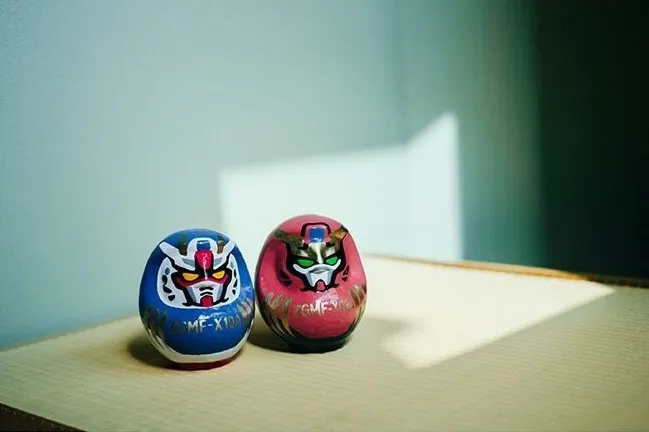 Gundam