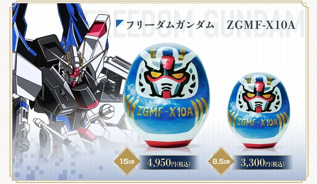 Gundam จับมือช่างทำดารุมะอายุ 300 ปี เปลี่ยนหุ่นรบเป็นงานไม้แกะสลัก
