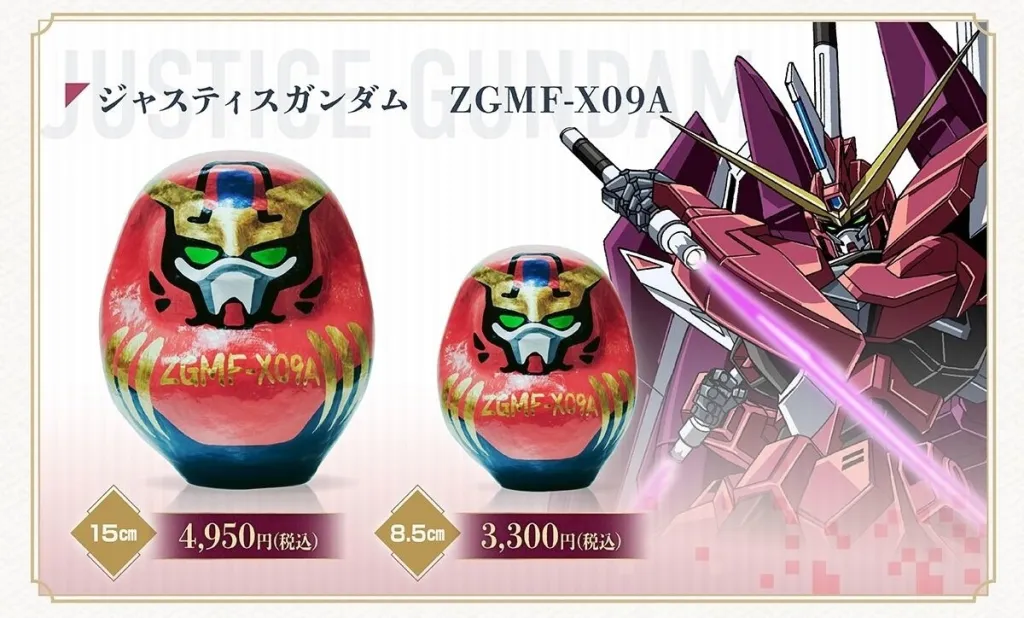 Gundam จับมือช่างทำดารุมะอายุ 300 ปี เปลี่ยนหุ่นรบเป็นงานไม้แกะสลัก