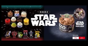 เค้กสุดน่ารักมาในธีมภาพยนตร์ Star Wars