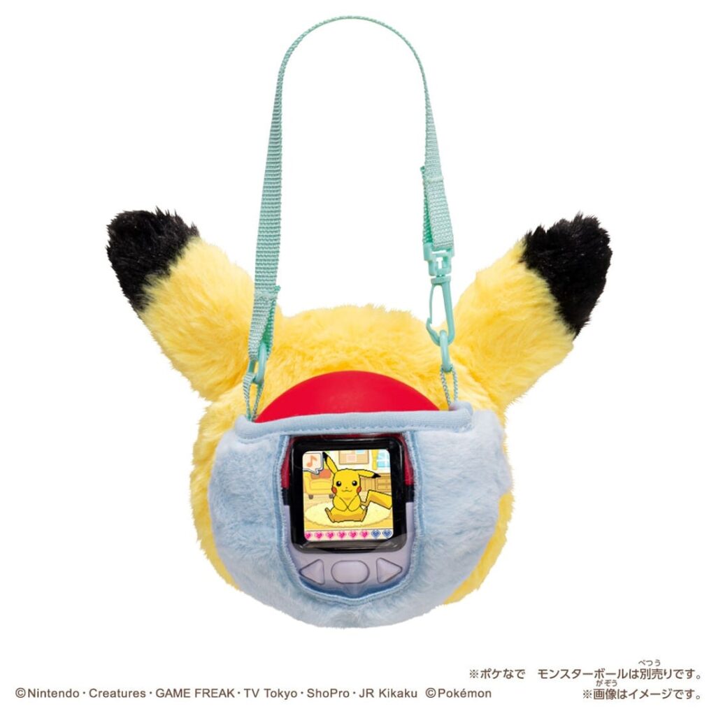Pokemon