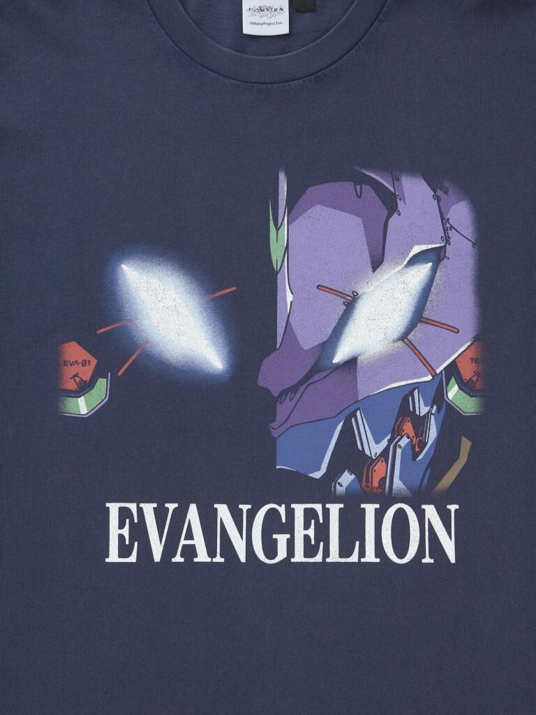 Evangelion