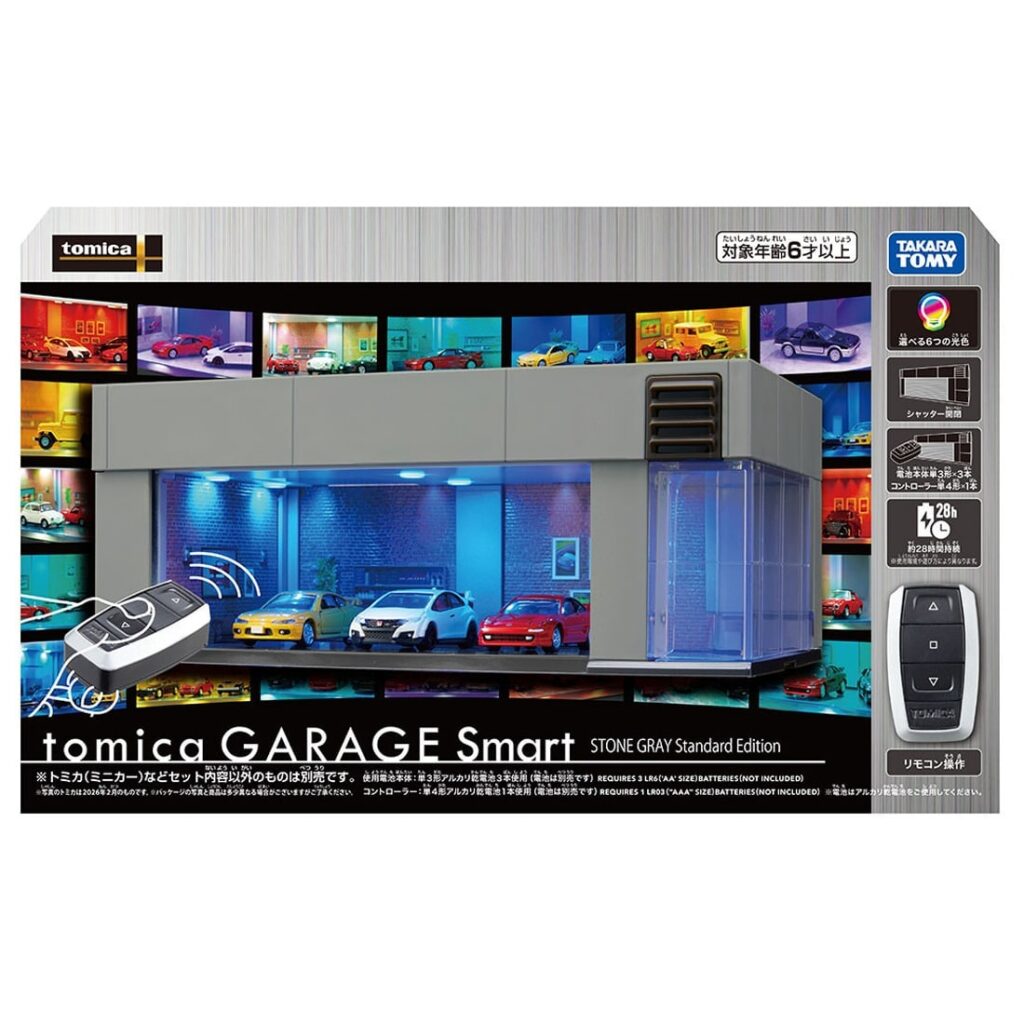 เหนือไปอีกระดับกับการโชว์รถของเล่นกับ Tomica GARAGE Smart STONE GRAY Standard Edition 2 Tomica