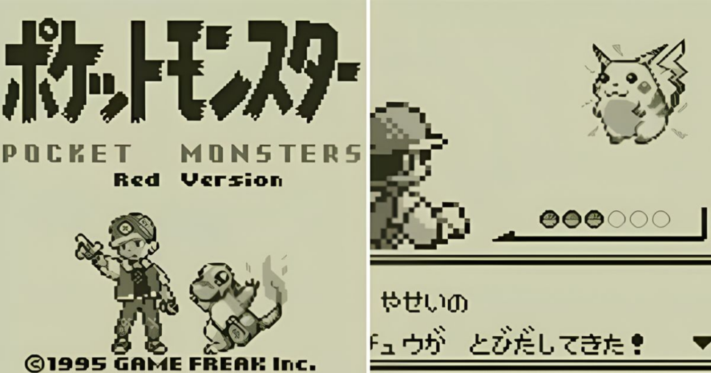 UNIQLO คอลเลคชั่นใหม่ลำดับที่ 2 จาก Pokemon ในลวดลาย Pixel สุดคลาสสิค