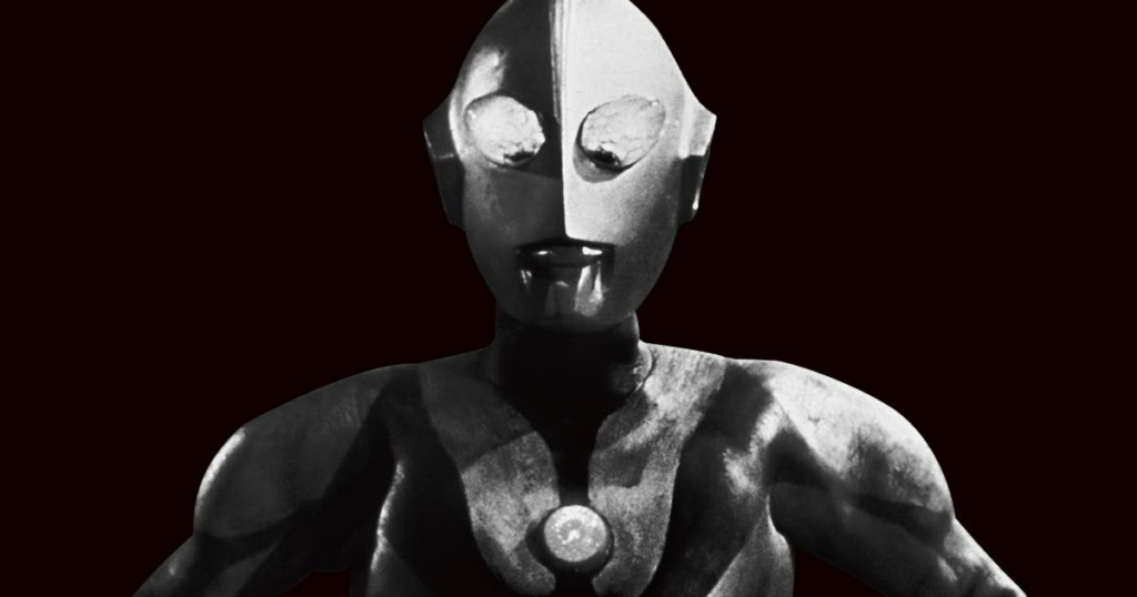 ULTRAMAN