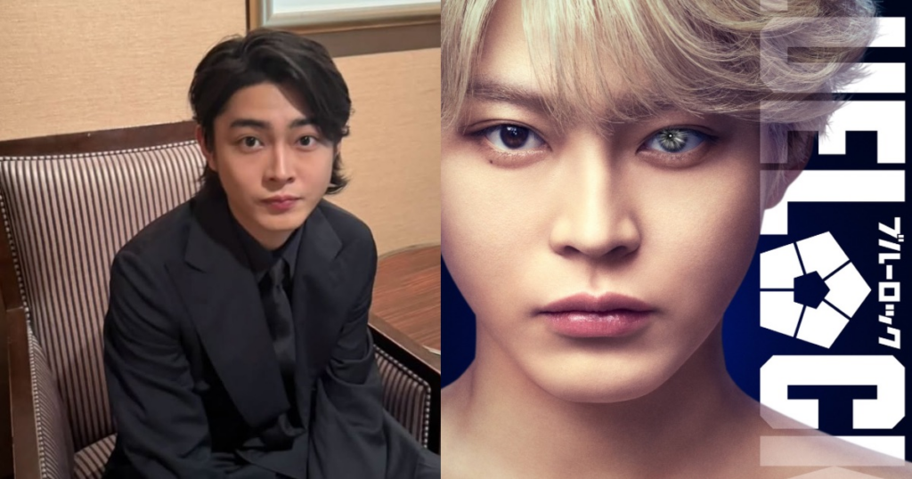 Blue Lock เผยกำหนดฉายในประเทศไทยเรียบร้อยแล้ว