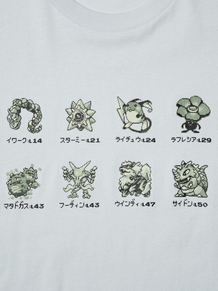 Pokemon