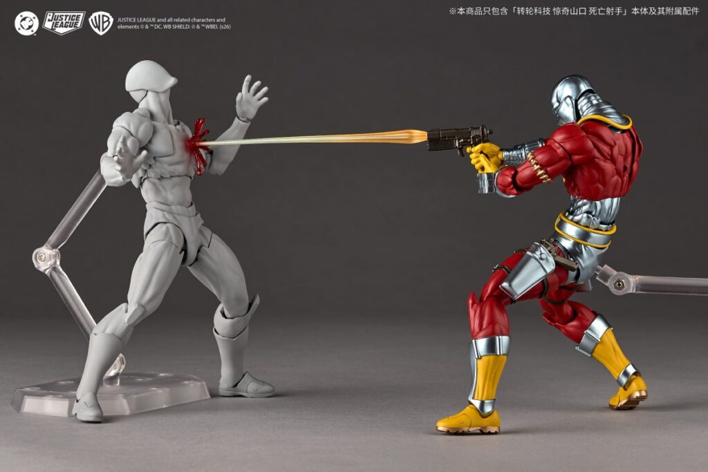 Deadshot จาก Suicide Squad ได้ถูกนำผลิตเป็นฟิกเกอร์ของ Revoltech Amazing Yamaguchi แล้ว 11 Deadshot