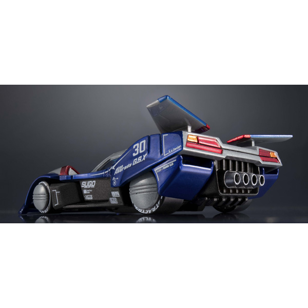 Cyber ​​​​Formula