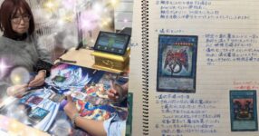 เอาเรื่อง! คุณแม่วัย 65 ปี ศึกษาและทำคู่มือเล่นเกมการ์ด Yu-Gi-oh! ด้วยตัวเอง