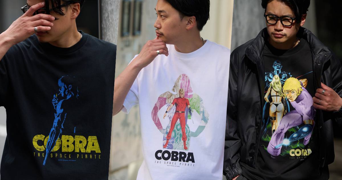 Number Rock ส่งเสื้อยืดคอลเลคชั่นใหม่ในธีม Cobra เห่าสายฟ้า