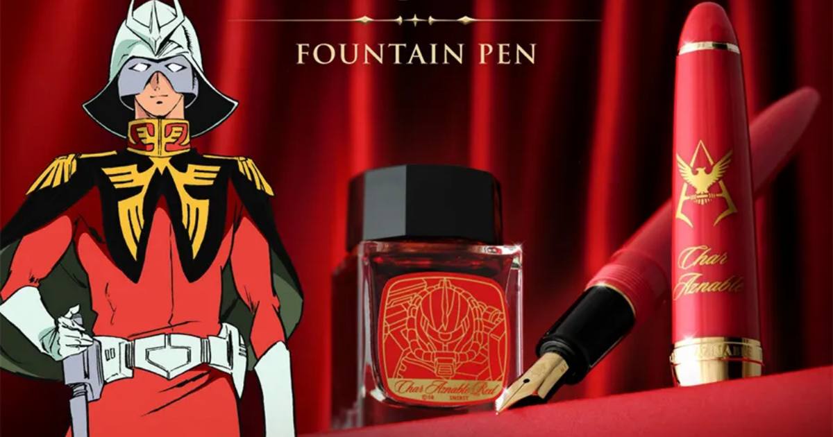 ปากกาหมึกซึมรุ่นลิมิเต็ดเอดิชั่น Char Aznable จากซีรีส์ Gundam