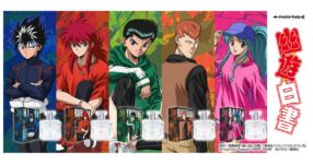 สัมผัสกลิ่นหอมจากนักสู้แห่งโลกวิญญาณ Yuyu hakusho