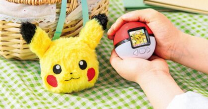 ตีบวกความน่ารักกับกระเป๋าใส่ PokéBall PokéPat Pokemon