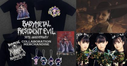 มาแล้วของที่ระลึกสุดพิเศษ BABYMETAL x RESIDENT EVIL