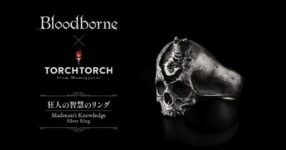 อย่างดุแหวนเงิน Madman's Knowledge จาก Bloodborne
