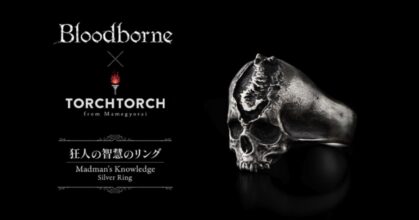 อย่างดุแหวนเงิน Madman's Knowledge จาก Bloodborne