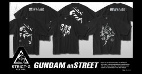คอลเลคชั่นเสื้อ Gundam ลายใหม่จาก STRICT-G