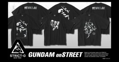 คอลเลคชั่นเสื้อ Gundam ลายใหม่จาก STRICT-G