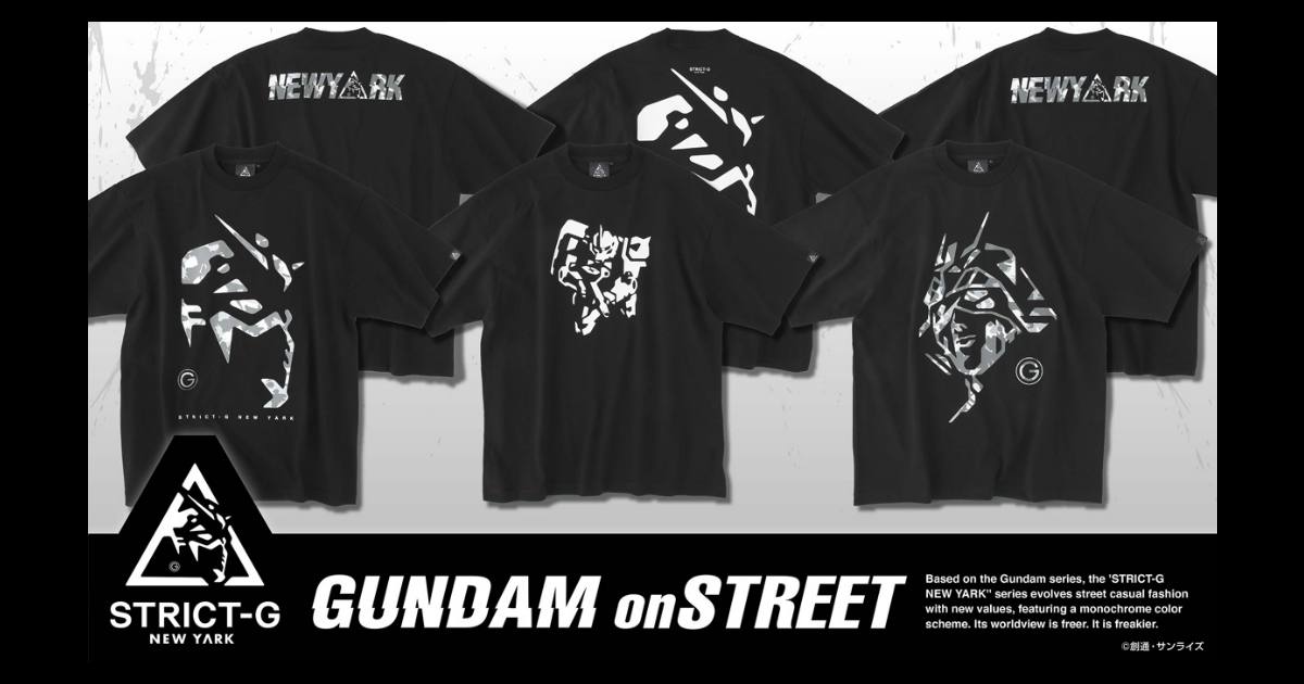 คอลเลคชั่นเสื้อ Gundam ลายใหม่จาก STRICT-G