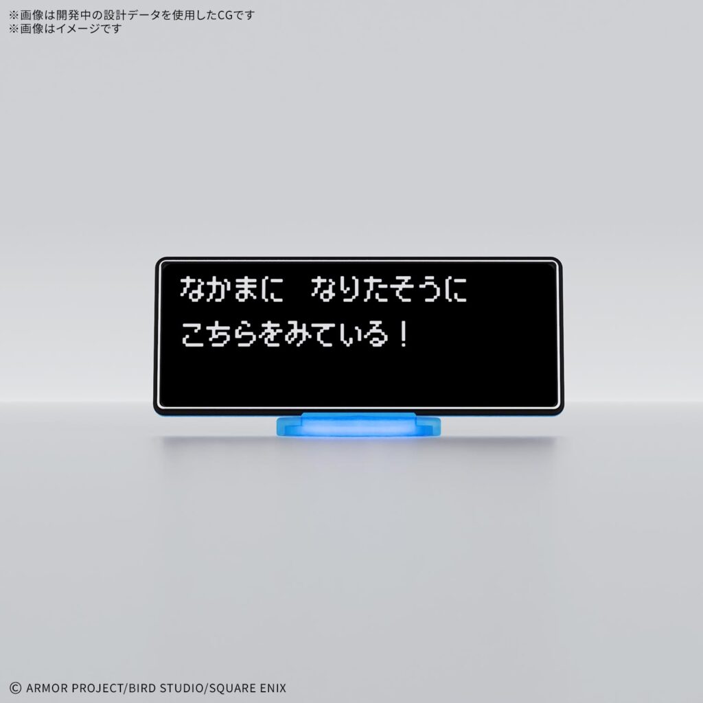 งานปั้นก็มา! BANDAI ปล่อยของเล่นชุดใหม่ Dragon Quest Clay Monsters 6 Dragon Quest Clay Monsters