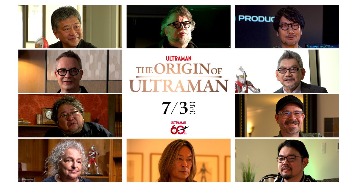 THE ORIGIN OF ULTRAMAN ปล่อยตัวอย่างเรียกน้ำย่อยก่อนเข้าฉายที่ประเทศญี่ปุ่น