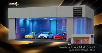 เหนือไปอีกระดับกับการโชว์รถของเล่นกับ  Tomica GARAGE Smart STONE GRAY Standard Edition