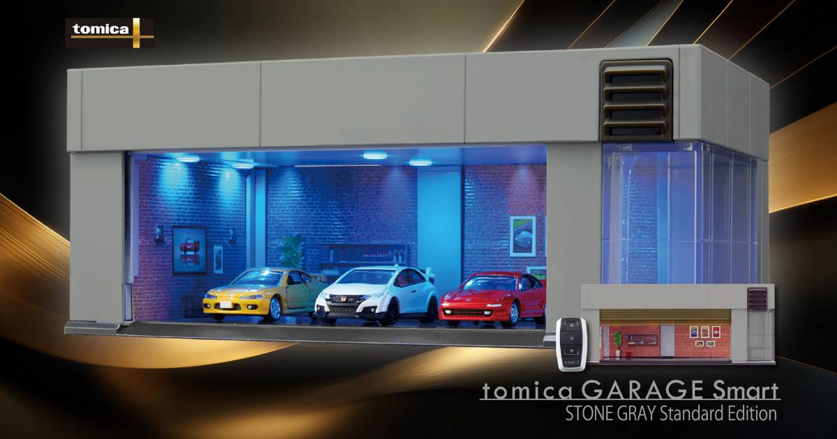 เหนือไปอีกระดับกับการโชว์รถของเล่นกับ Tomica GARAGE Smart STONE GRAY Standard Edition 1 เหนือไปอีกระดับกับการโชว์รถของเล่นกับ Tomica GARAGE Smart STONE GRAY Standard Edition