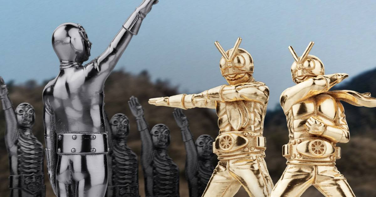 U-treasure ส่งของสะสมชิ้นใหม่ฟิกเกอร์ตัวละครทองคำ 18K จาก Kamen Rider 1 U-treasure ส่งของสะสมชิ้นใหม่ฟิกเกอร์ตัวละครทองคำ 18K จาก Kamen Rider