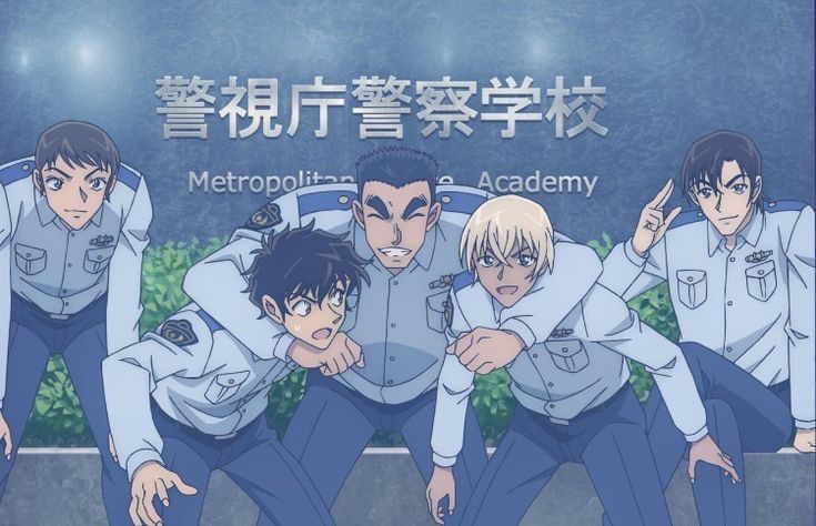 Detective Conan