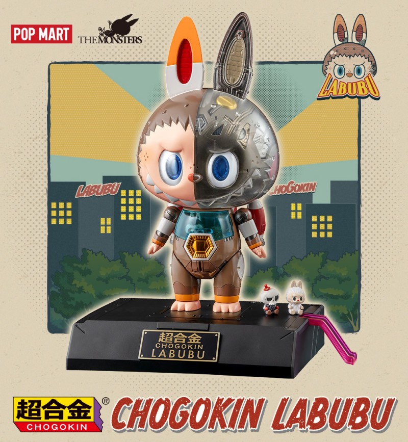 CHOGOKIN x LABUBU เปิดตัวหุ่นซุปเปอร์โรบอตสุดเซอร์ไพรส์ 2 CHOGOKIN x LABUBU