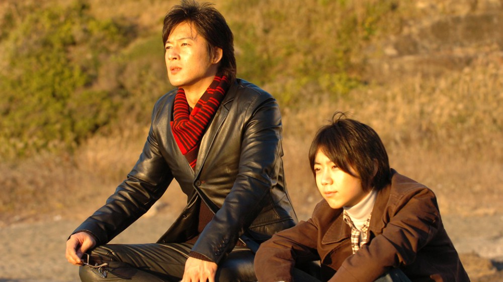 Masked Rider Hibiki