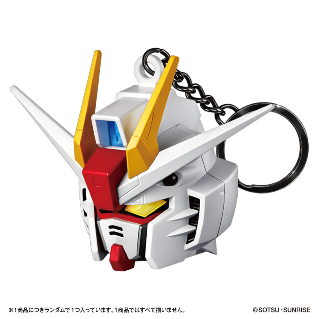 กล่องสุ่มพวงกุญแจหัว SD Gundam จาก BANDAI 4 Gundam