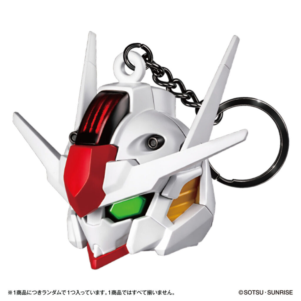 กล่องสุ่มพวงกุญแจหัว SD Gundam จาก BANDAI 5 Gundam