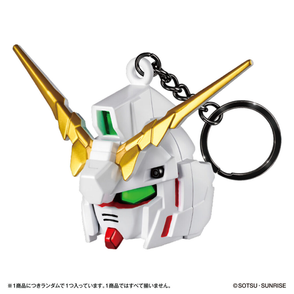 กล่องสุ่มพวงกุญแจหัว SD Gundam จาก BANDAI 6 Gundam