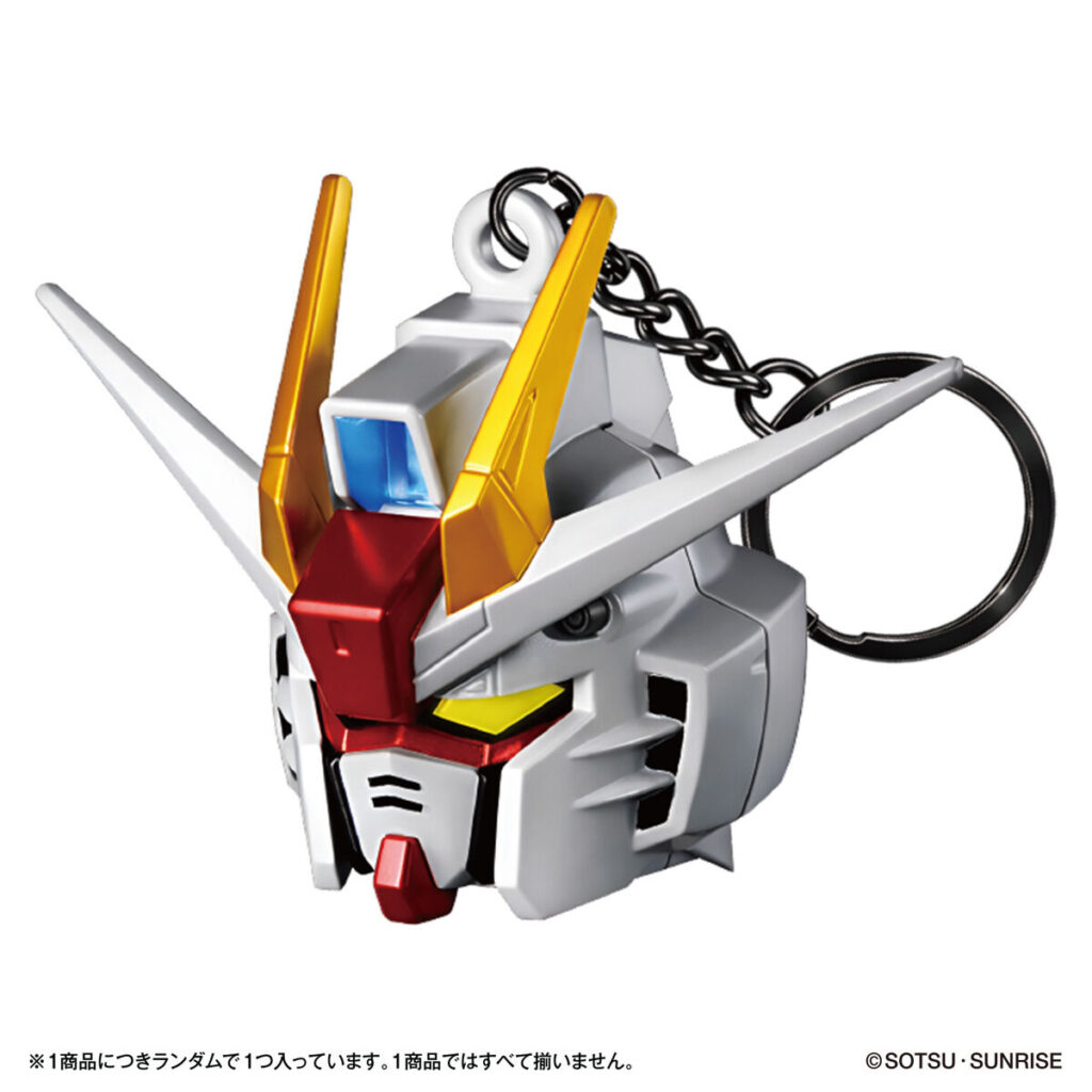 กล่องสุ่มพวงกุญแจหัว SD Gundam จาก BANDAI 7 Gundam