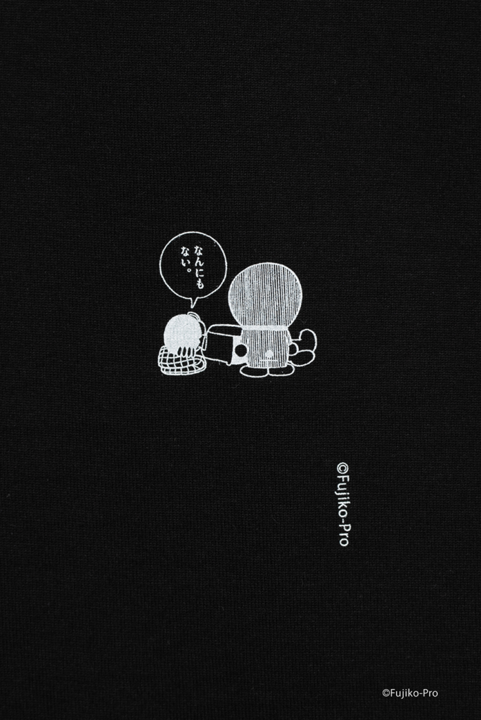 น้อยแต่มาก Doraemon ออกคอลเลกชันใหม่กลายเป็นสายร็อกเต็มตัว 21 น้อยแต่มาก Doraemon ออกคอลเลกชันใหม่กลายเป็นสายร็อกเต็มตัว