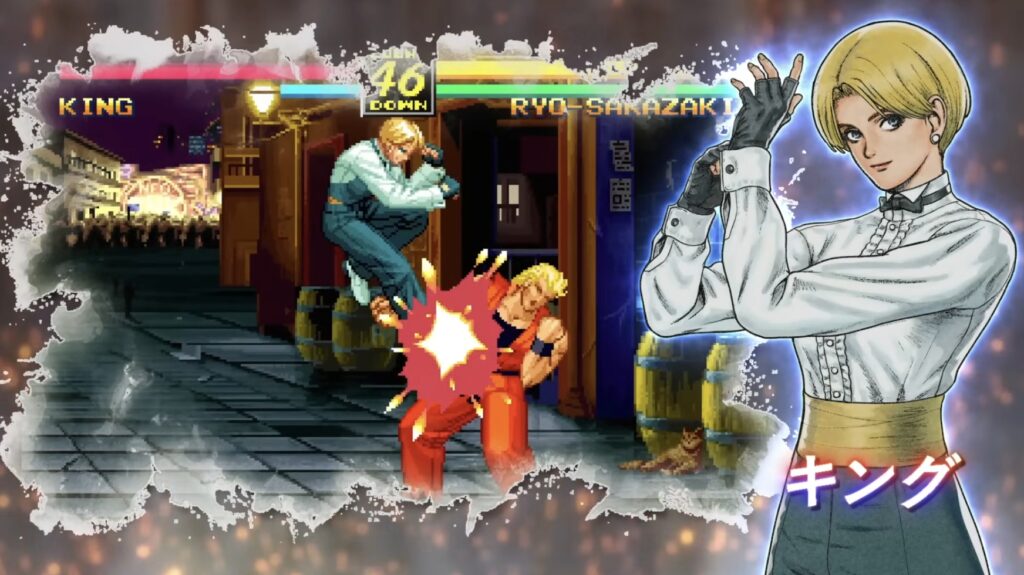 ART OF FIGHTING