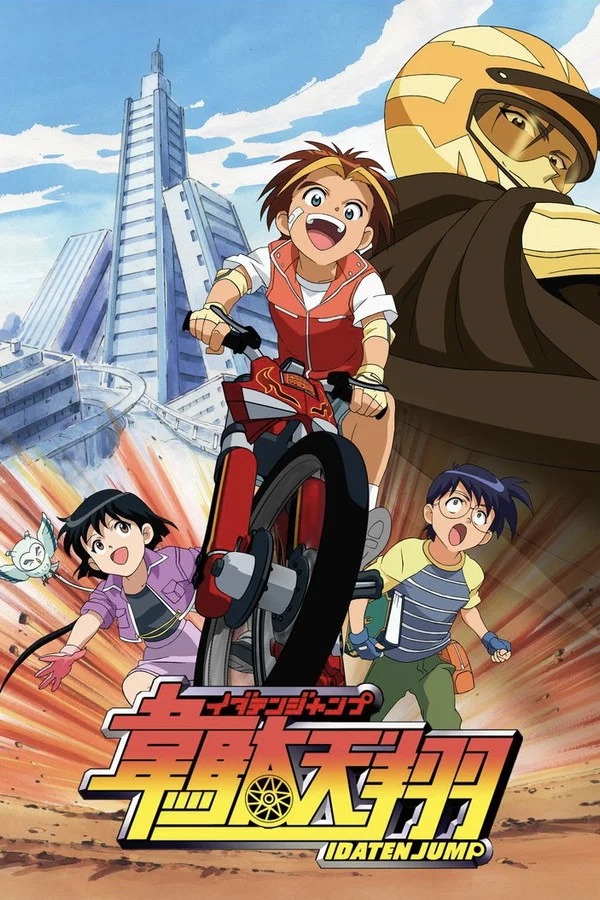 10 อนิเมะ Nostalgia ช่อง Gang Cartoon ที่ยังหวนให้คิดถึง