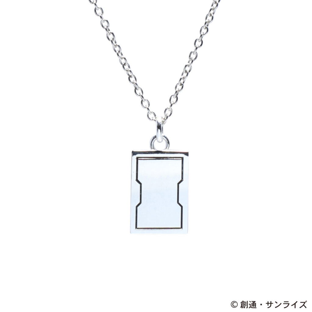 พวงกุญแจและเครื่องประดับ Gundam สุดเท่ STRICT-G x JAM HOME MADE 7 Gundam