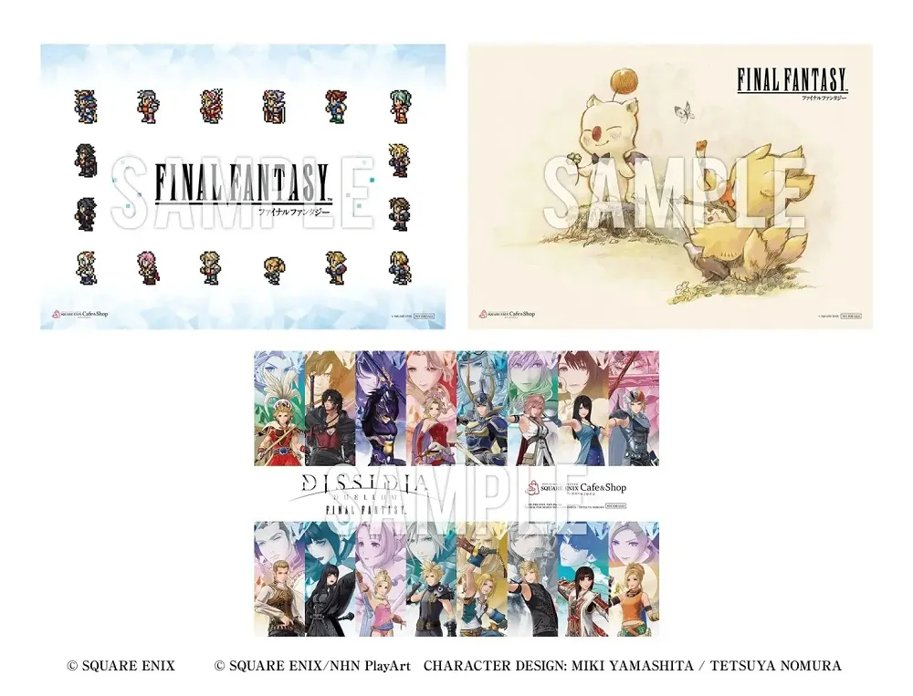 Square Enix Cafe ชินจูกุ โฉมใหม่เปิดเมนูสุดอลังการ