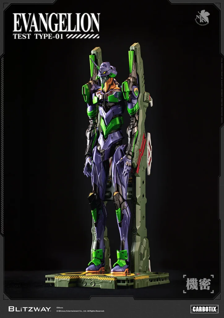 Evangelion